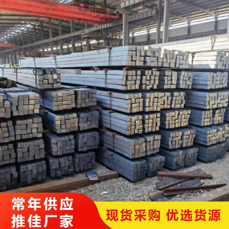 14*110扁钢、可切割下料量大从优