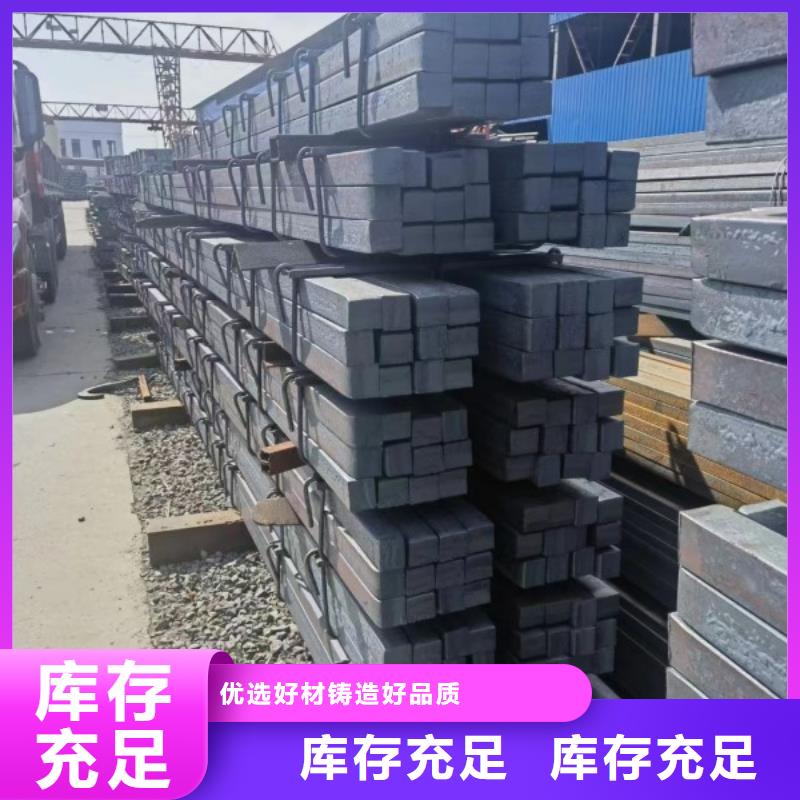 20*85扁钢、可切割下料厂家