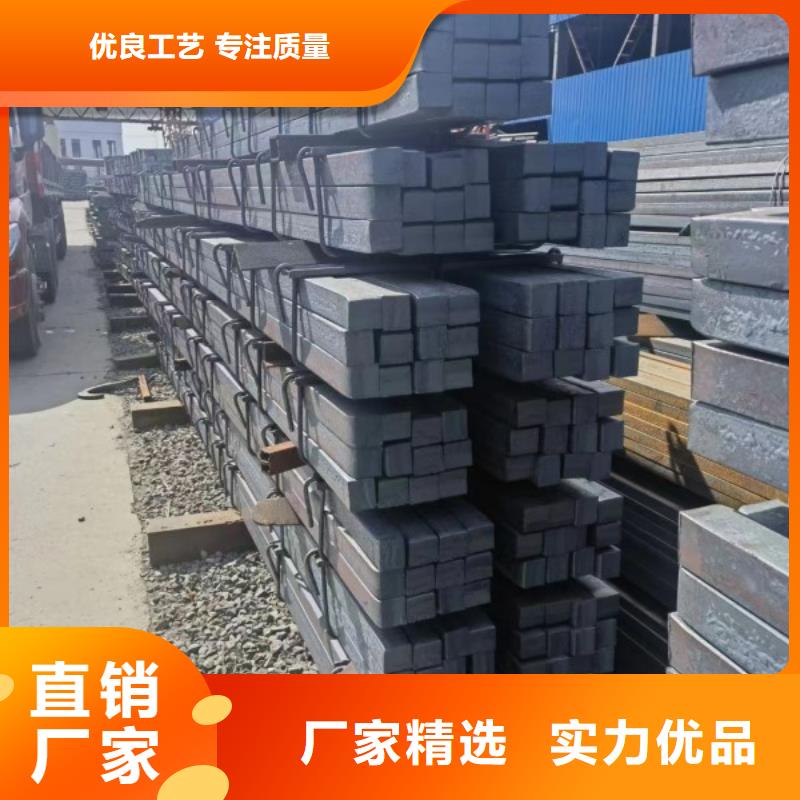 扁铁现货定制费用