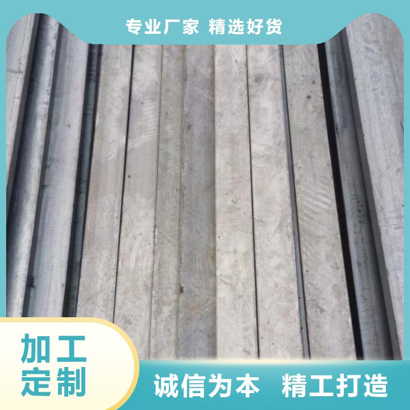 Q235热轧扁钢现货批发