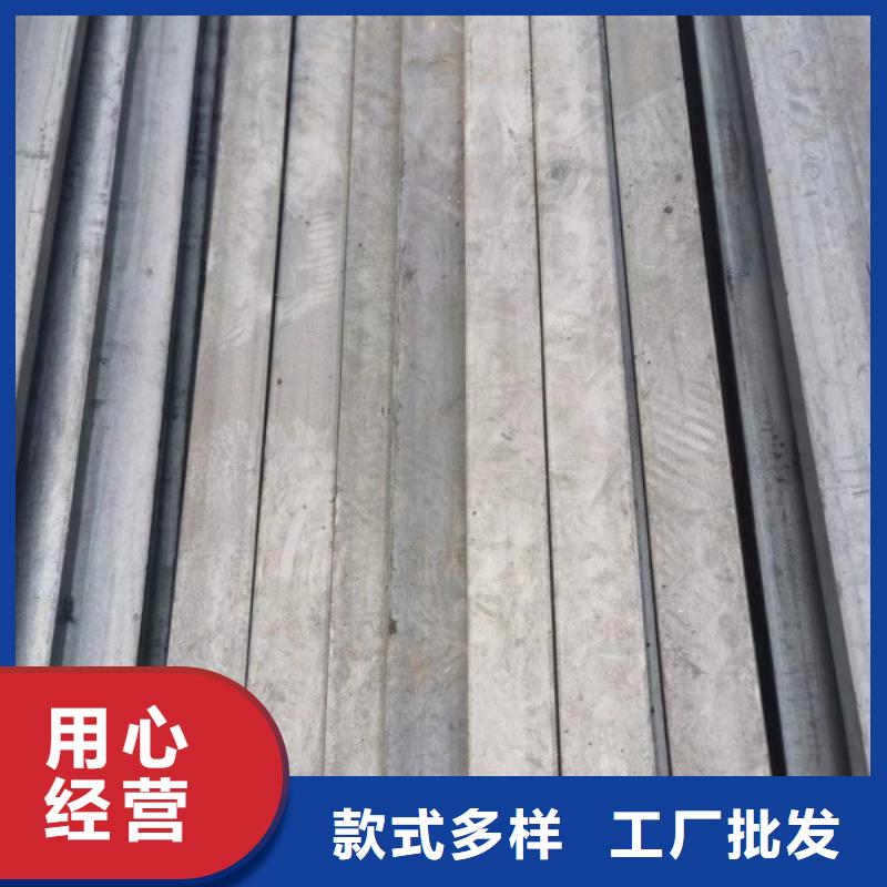 扁钢-扁铁条厂家产地厂家直销