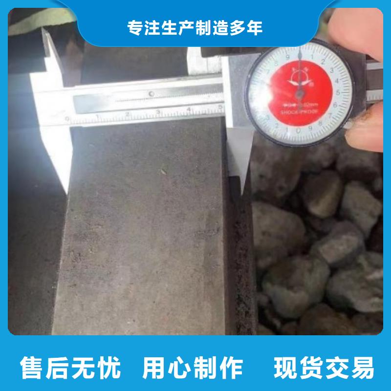 Q235扁钢厂家定制