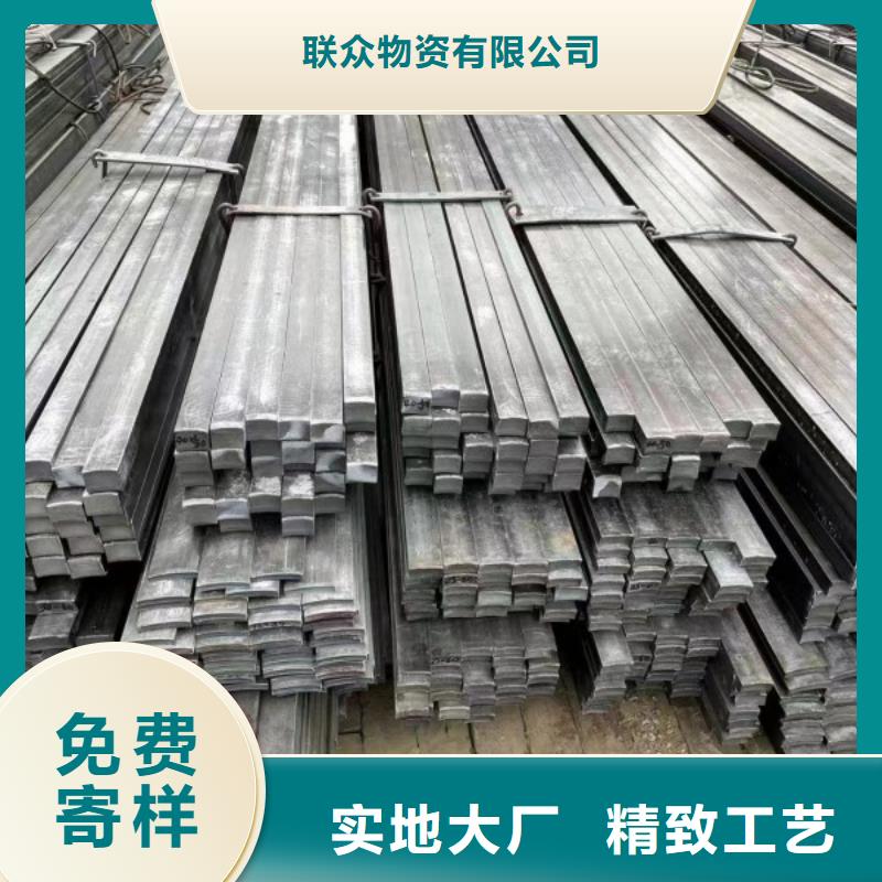 扁铁条16*90，冷拉冷拔热轧扁钢