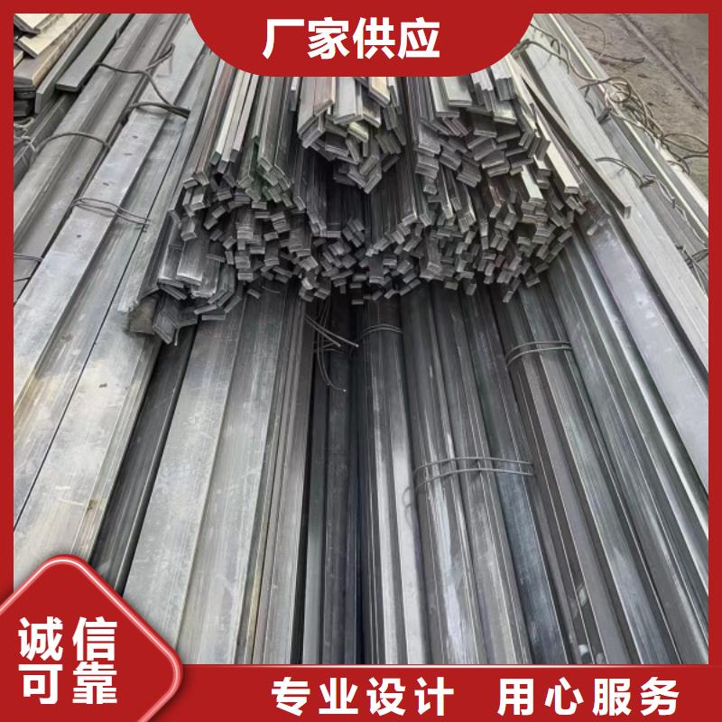 扁钢条现货80*120冷拉扁钢