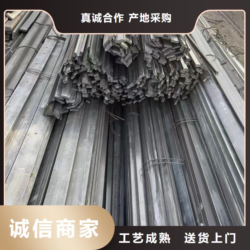 扁钢冷拉方钢超产品在细节