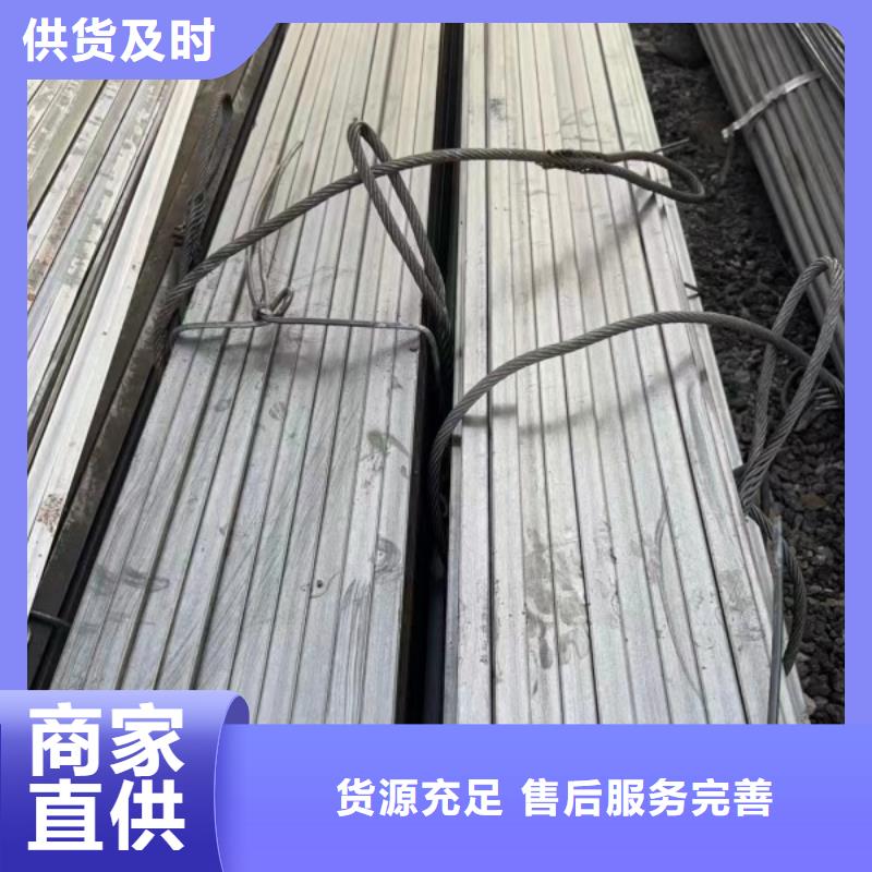 扁钢冷拉圆钢自有生产工厂