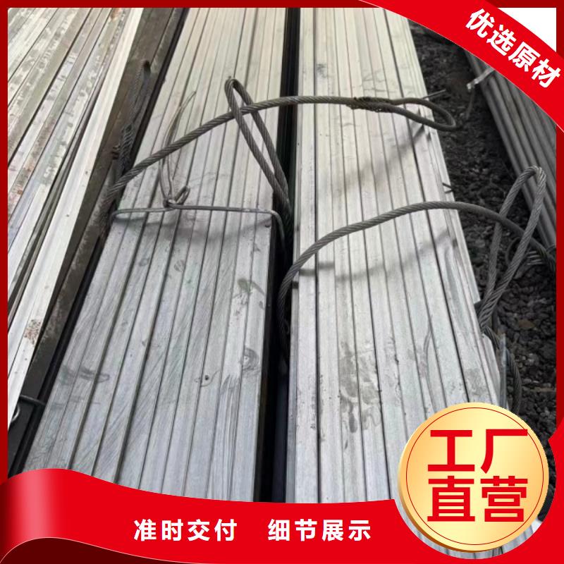 热轧扁钢，28*30扁钢可切割零售