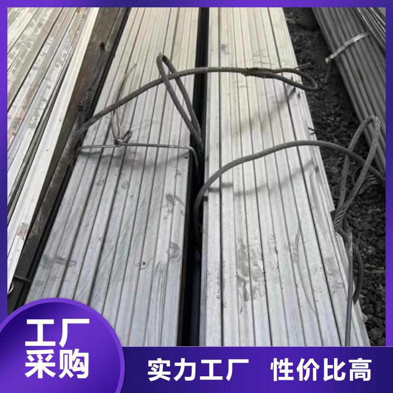 扁钢厂家，20*25扁钢可切割零售