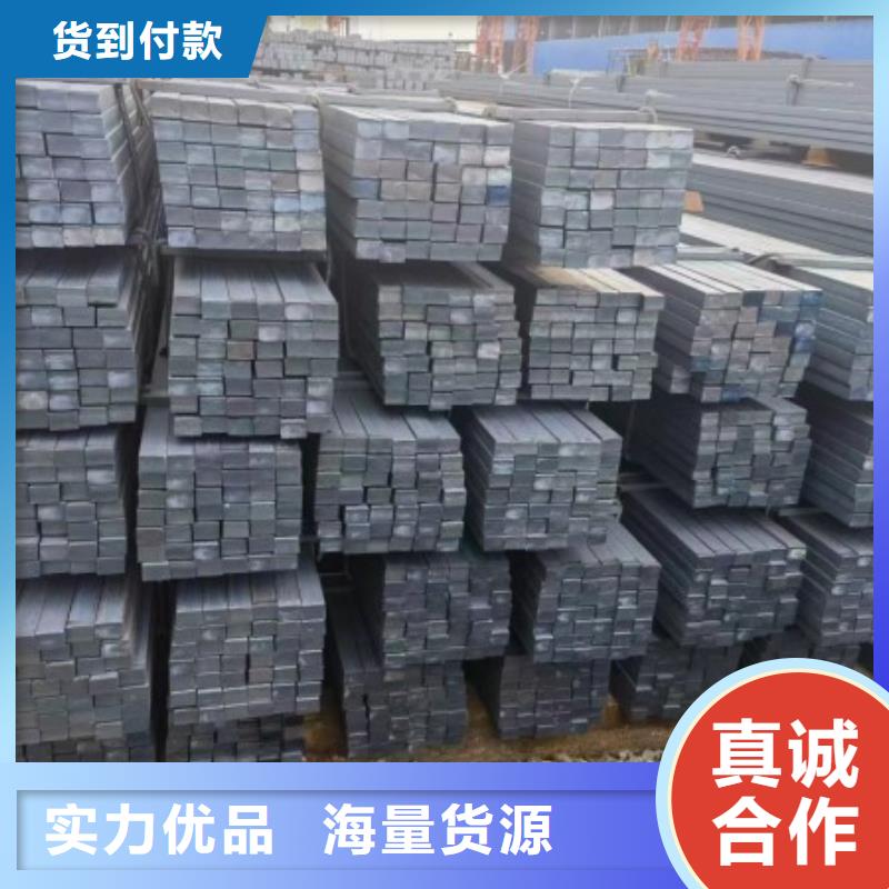 20*150扁钢、可切割下料批发零售