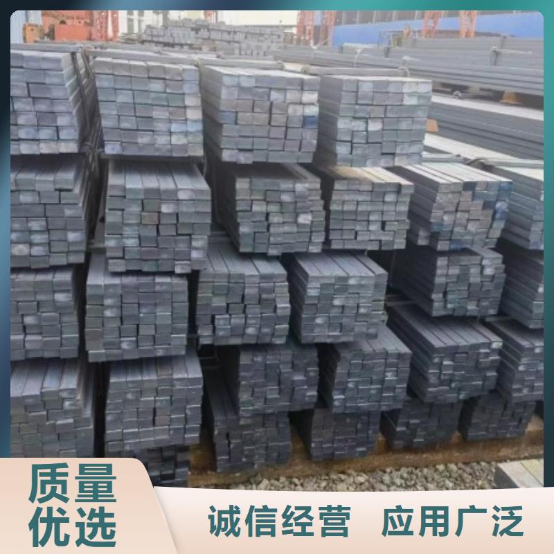 扁钢条30*140生产订做批发零售