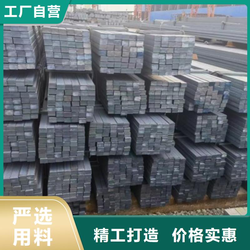 扁钢厂家，14*22扁钢可切割零售