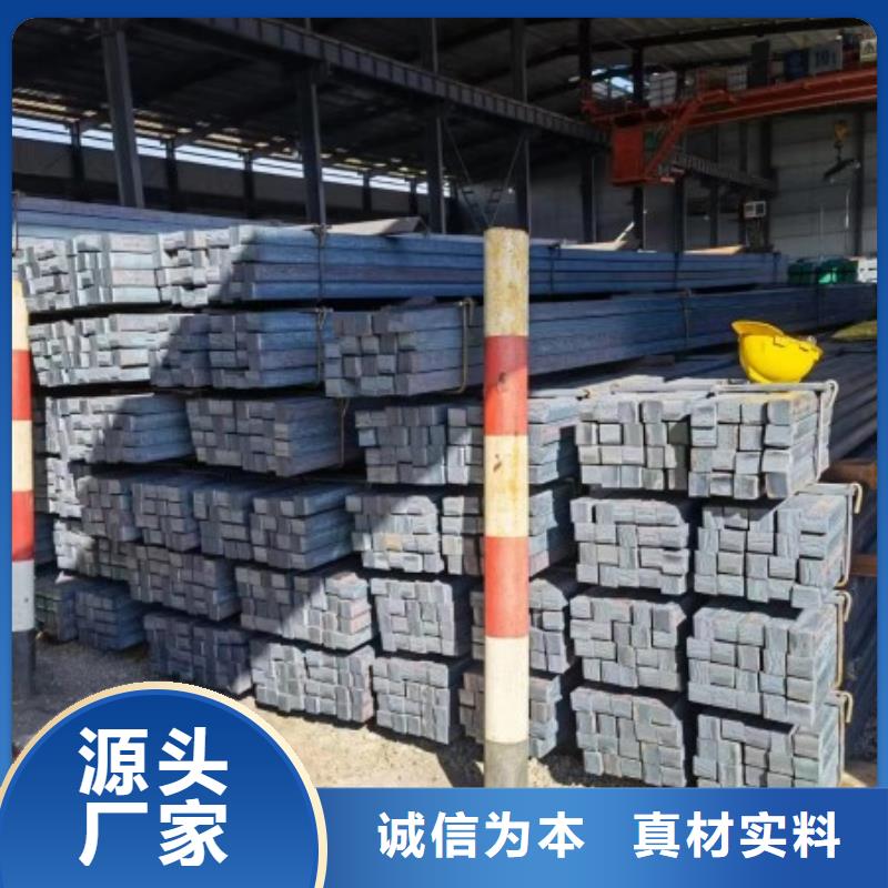 Q235热轧扁钢现货批发