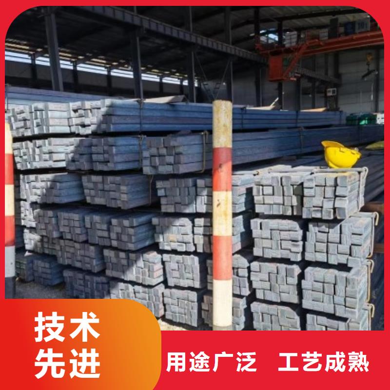 ：Q355B铁条