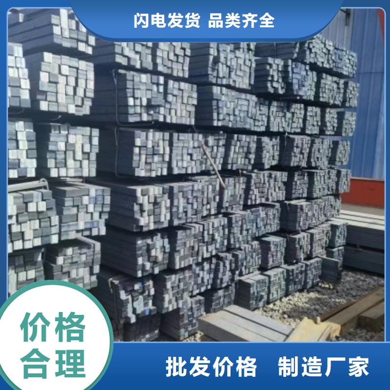 10*52扁钢、可切割下料厂家报价