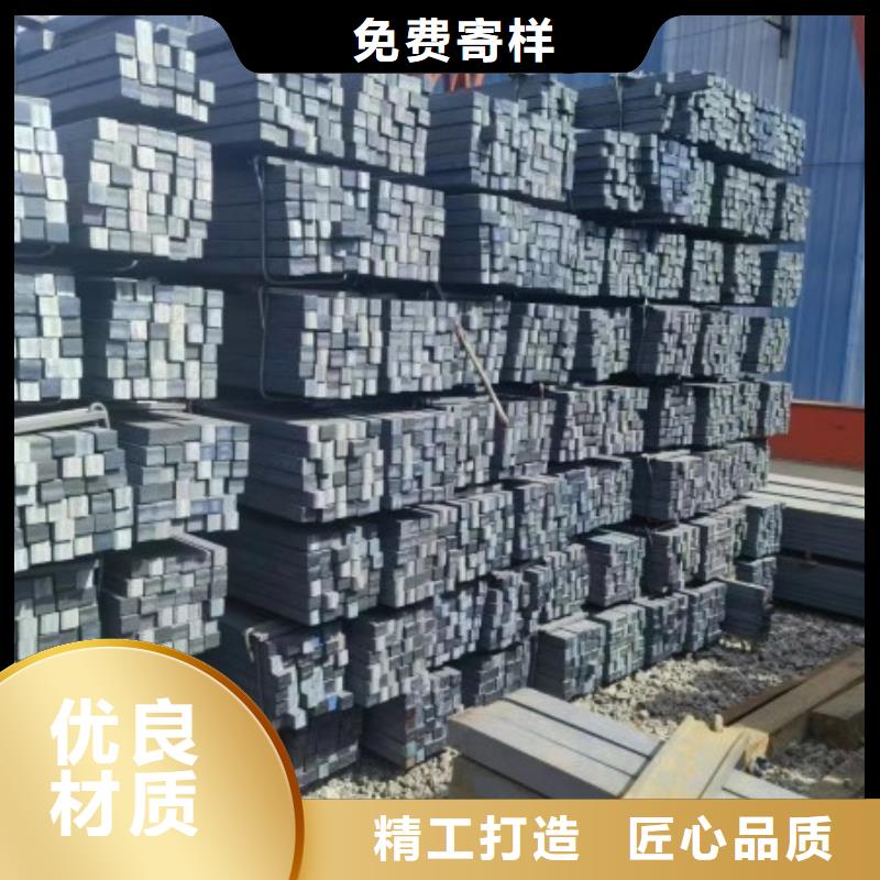45*70扁钢、可切割下料支持定制