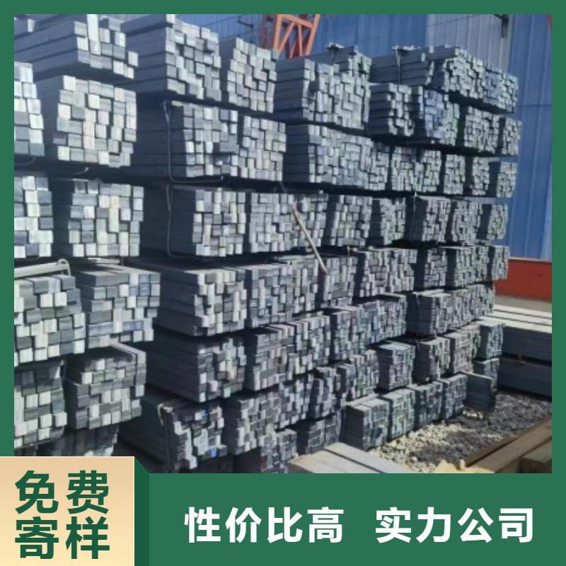 【扁钢】,冷拉扁钢厂家工艺层层把关