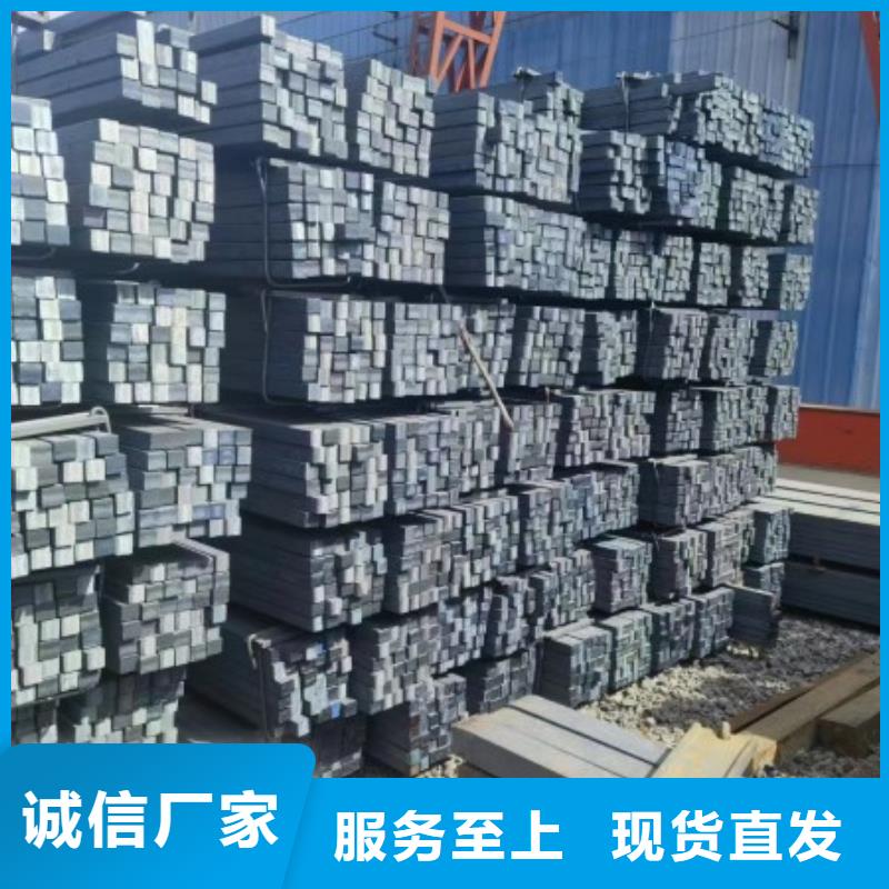 扁钢冷拉麻花钢厂家把实惠留给您