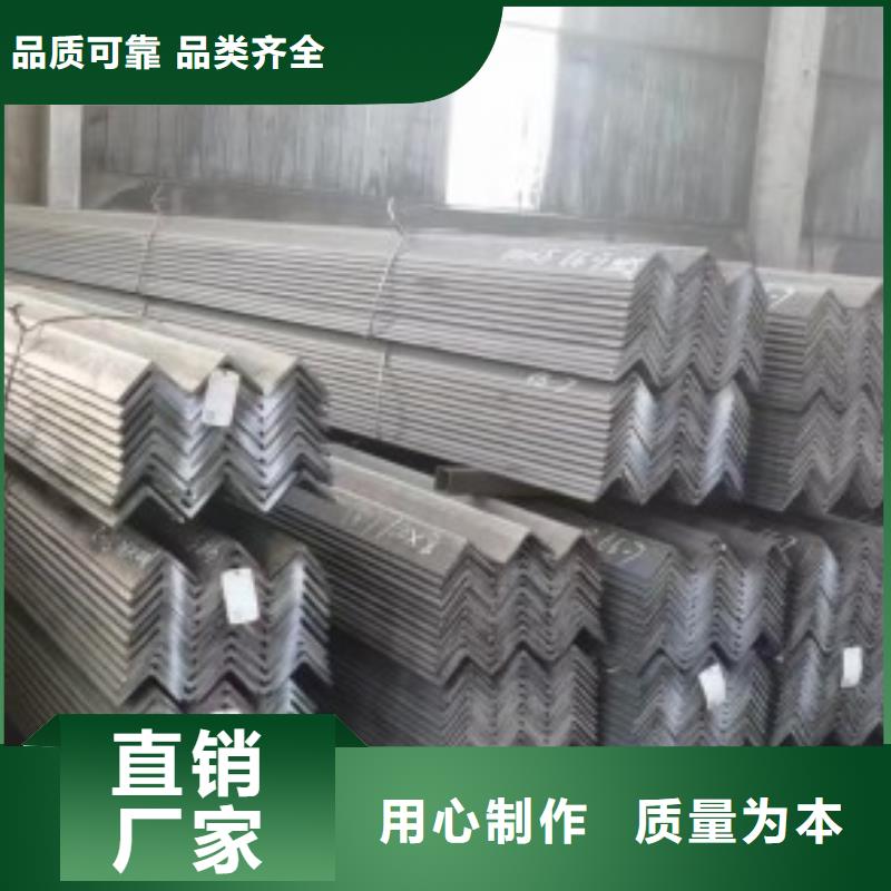 Q235扁钢产品实拍图