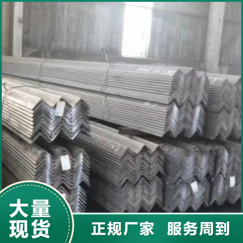 80*80扁钢冷拉热轧扁钢非标规格定做