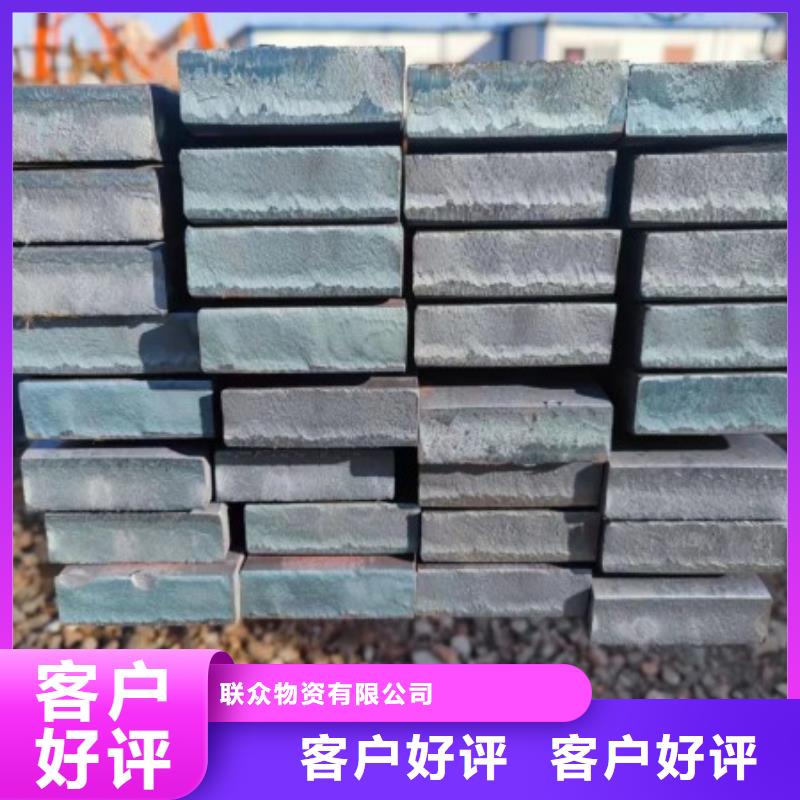 20Cr扁钢厂家-