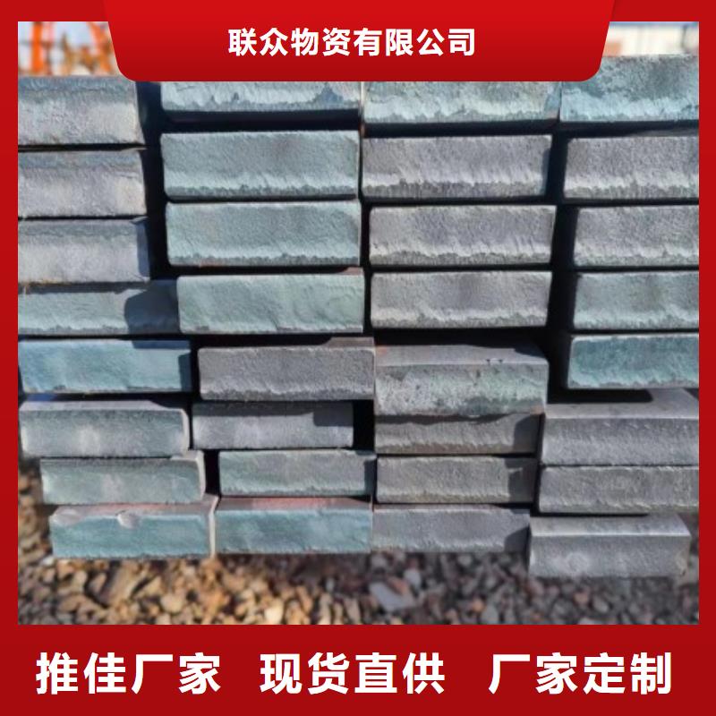 Q235热轧扁钢现货批发