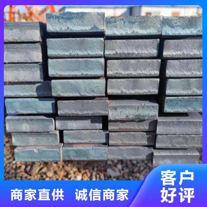 扁钢_无缝方管现货销售