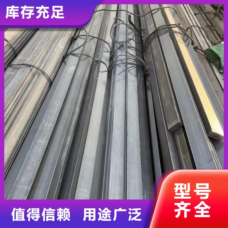 扁钢冷拉圆钢自有生产工厂