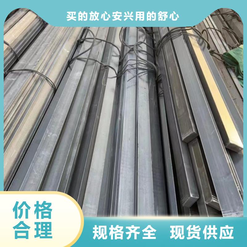 买扁钢规格必看-图文介绍