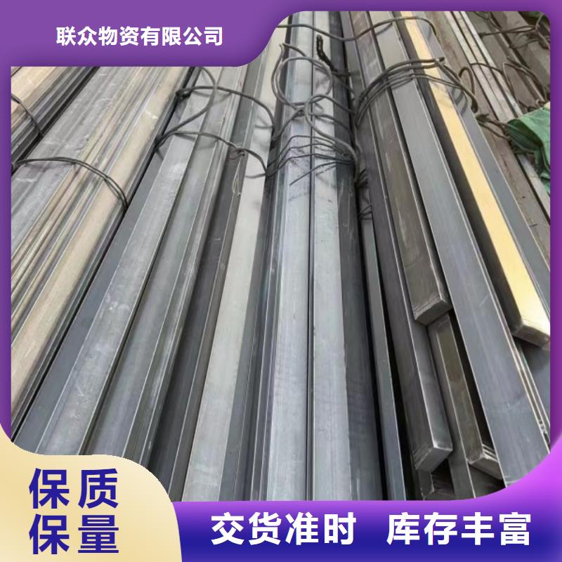 40Cr扁铁质量好发货快