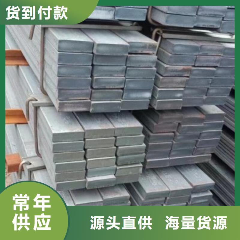 25*80扁钢冷拉热轧扁钢精选商家