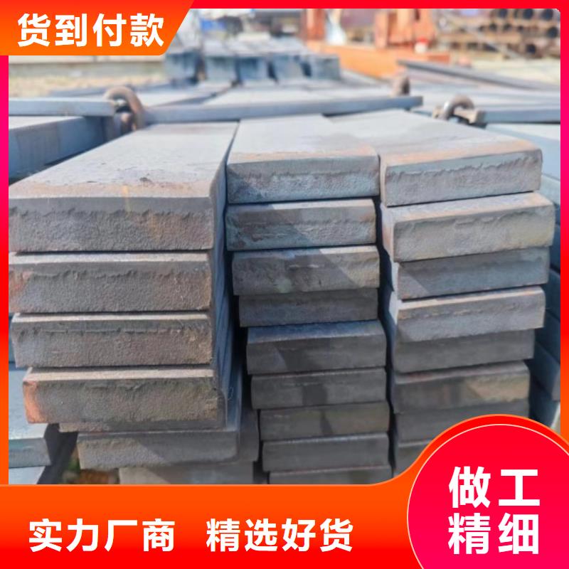 扁铁条12*32生产订做批发零售