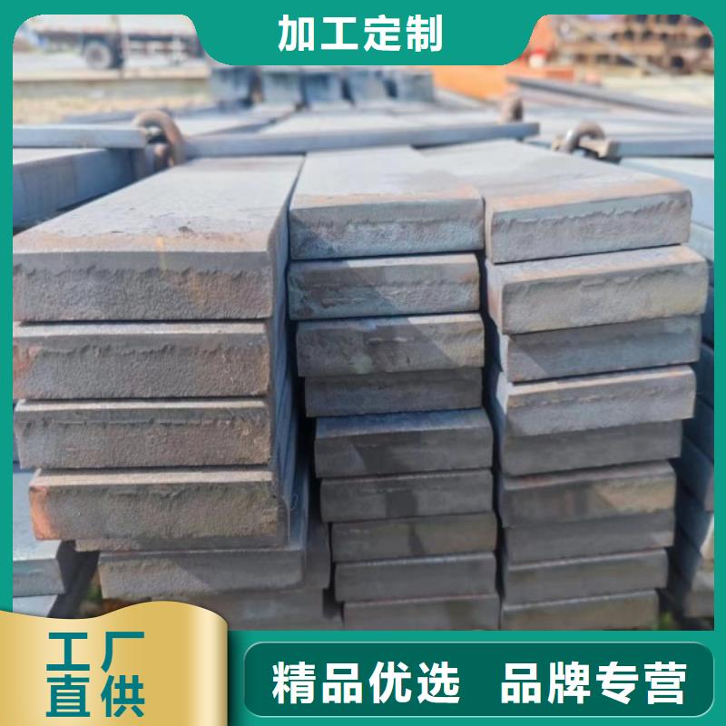 专业生产制造扁铁条公司