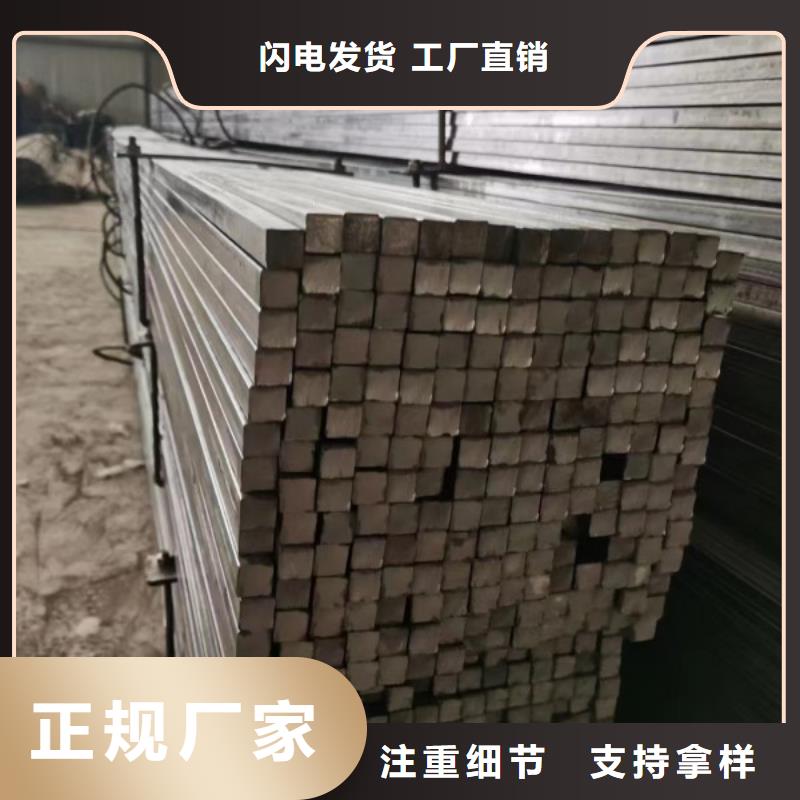 批发65Mn扁钢条_实力厂家