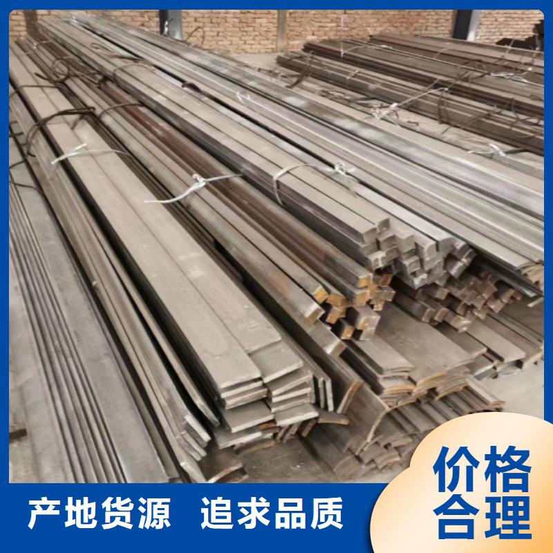 扁钢冷拉六角钢品类齐全