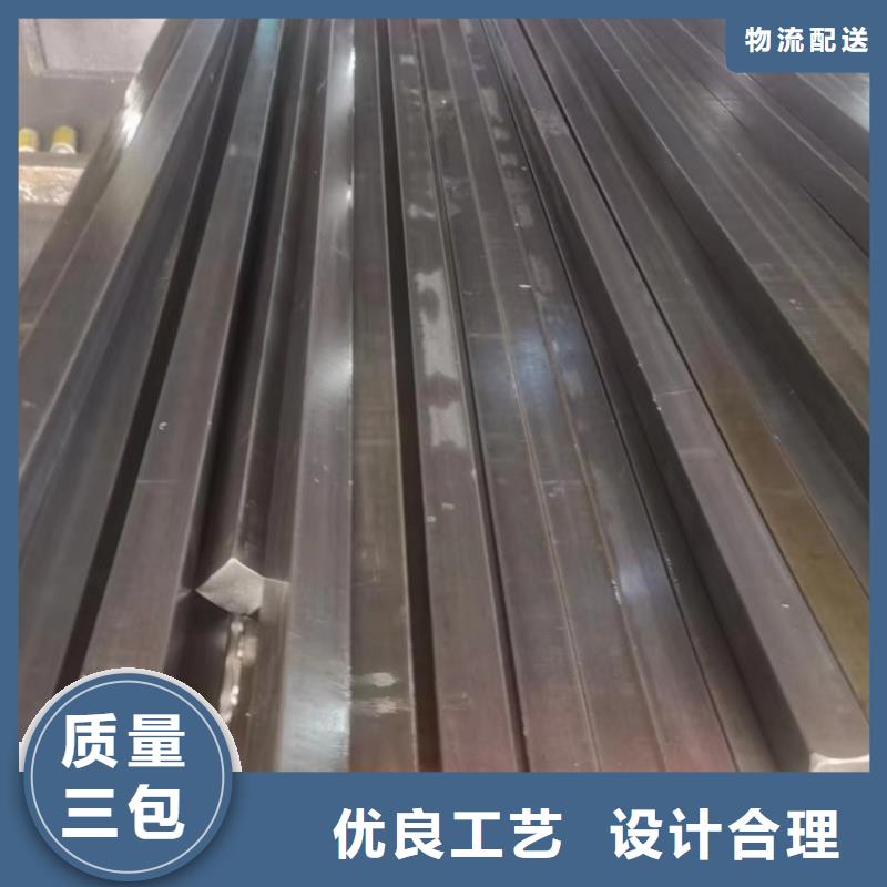 规格全的10*25扁钢冷拉热轧扁钢厂家