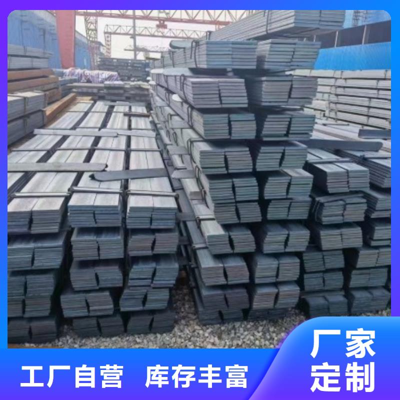 45*150扁钢冷拉扁钢全国可发货