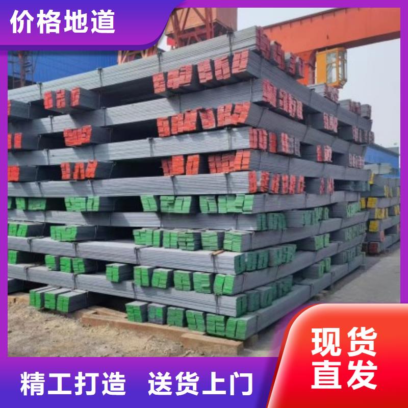 冷拔扁钢，30*55扁钢可切割零售