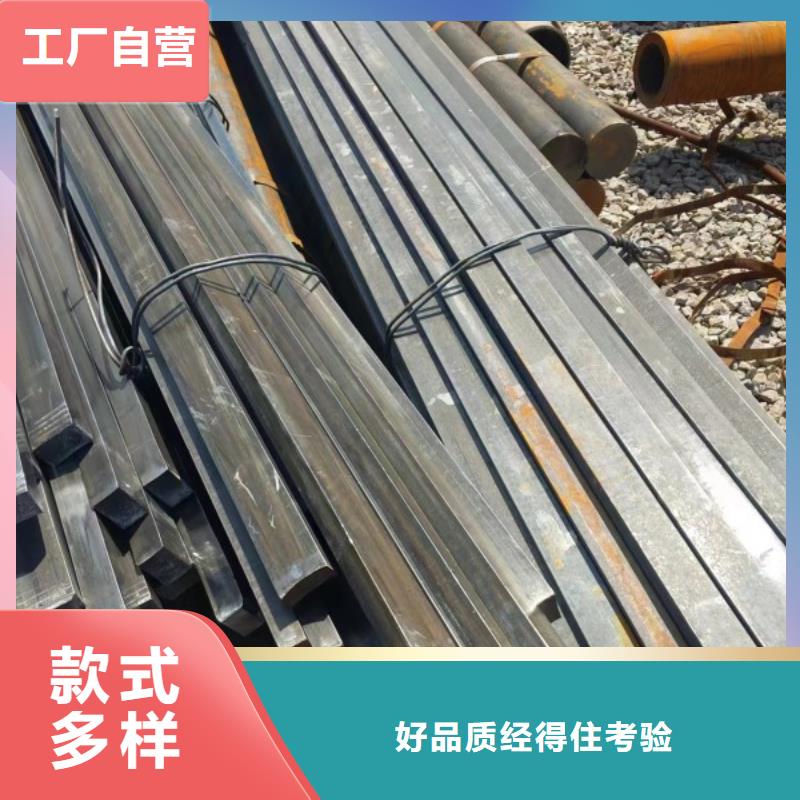 18*70扁钢冷拉扁钢好品质查看详情