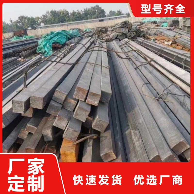 规格全的42CrMo扁铁生产厂家