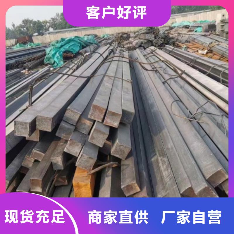 冷拔扁钢，30*55扁钢可切割零售