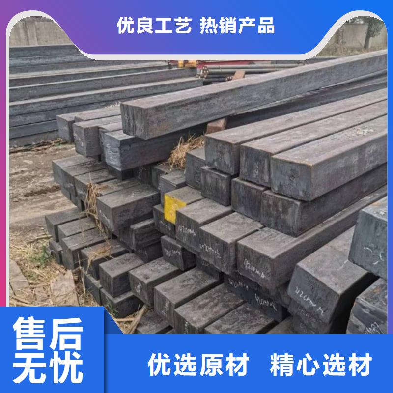 :Q355B铁条