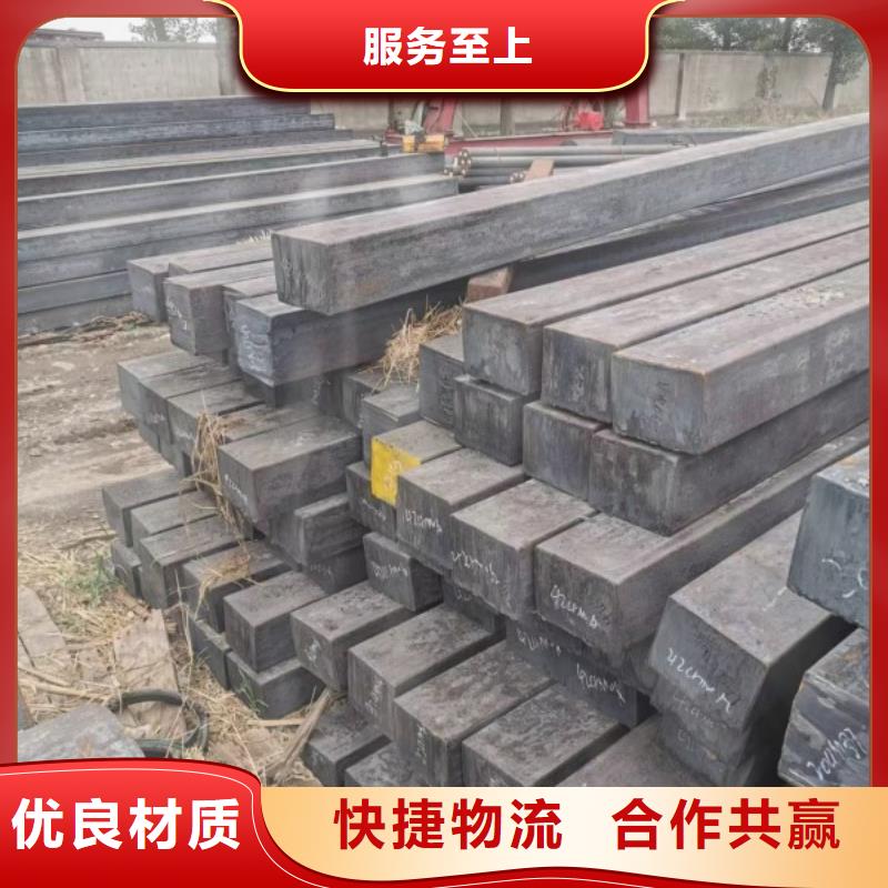 扁钢条供应商可定制