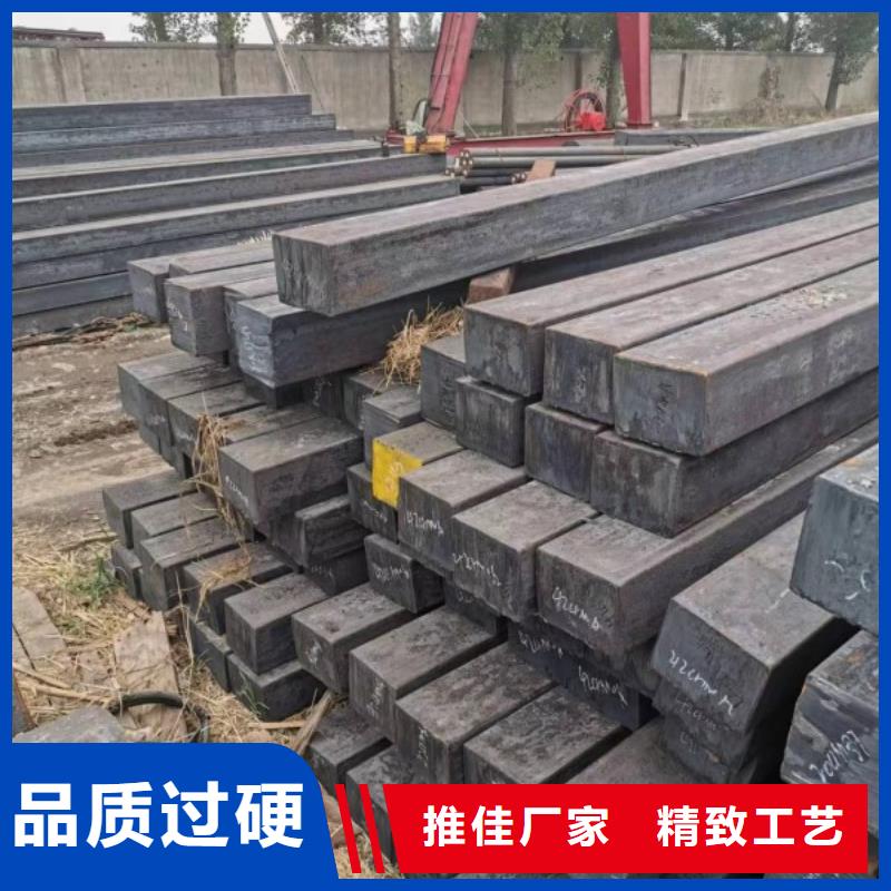 扁钢冷拉扁钢厂家用心制作