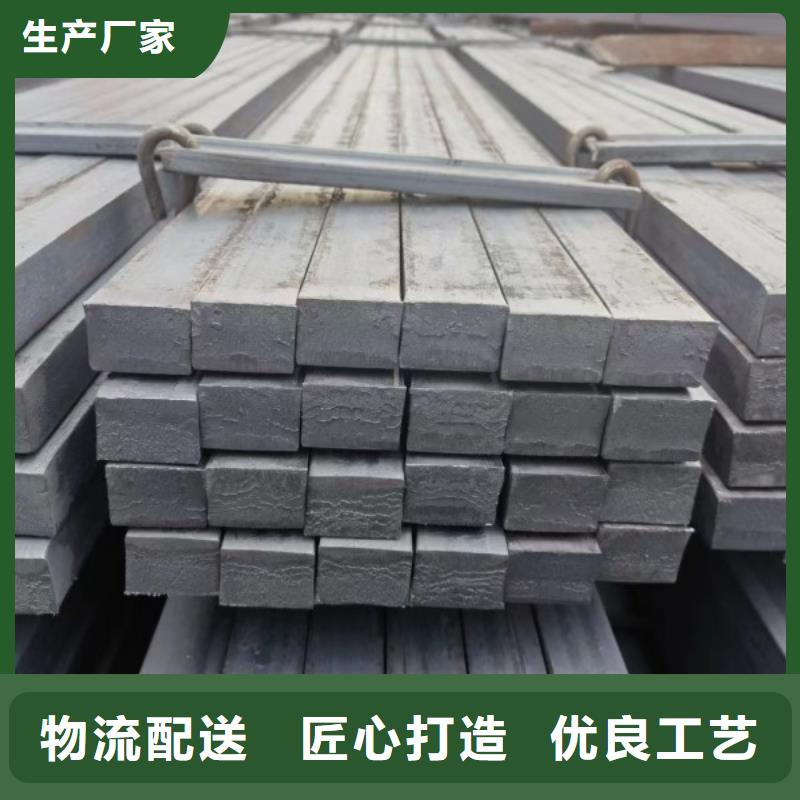 45*150扁钢冷拉扁钢全国可发货
