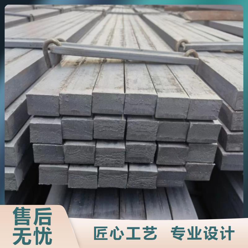 扁钢条28*60生产订做批发零售