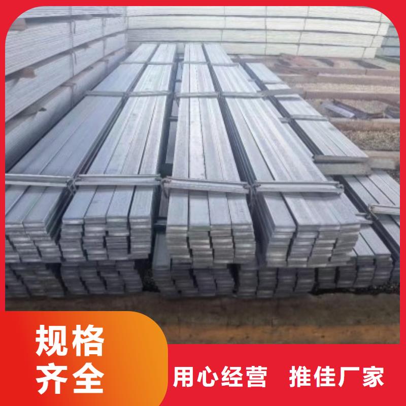 冷拉扁钢10*50生产订做批发零售