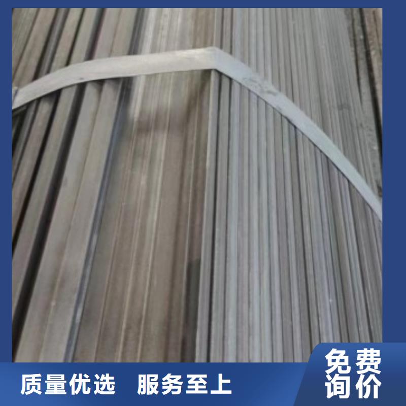30*180扁钢、可切割下料价格合理
