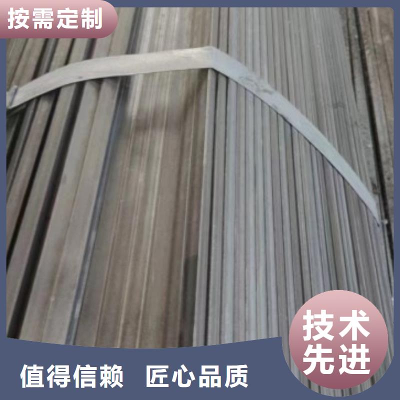 32*50扁钢、可切割下料量大从优