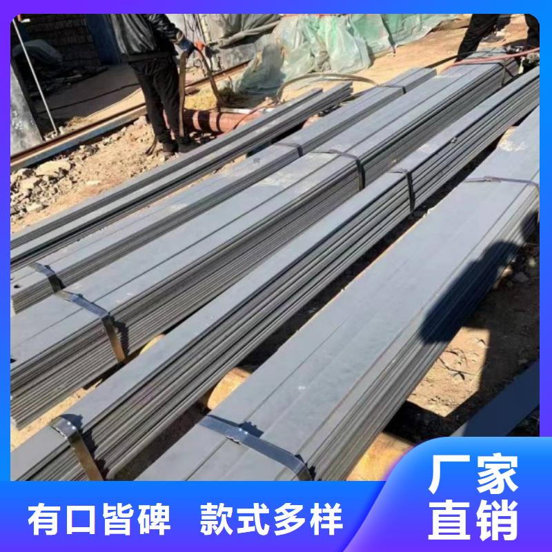 冷拔扁钢，30*55扁钢可切割零售