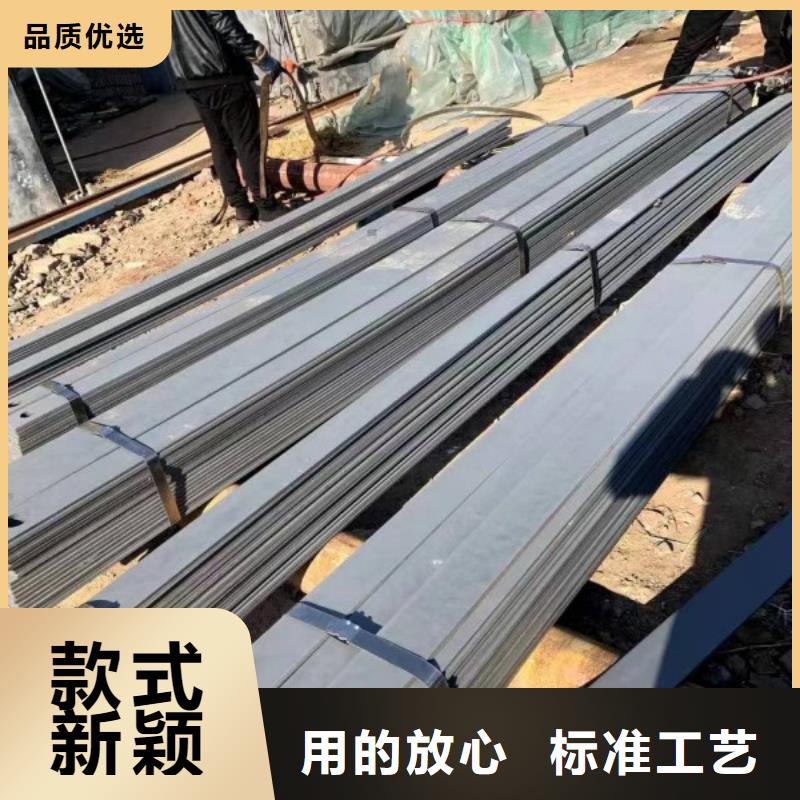 优质的冷拉扁钢供应商